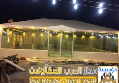 Picsart_26-02-16_03-21-30-758