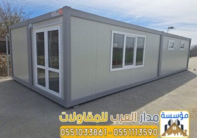 WhatsApp-Image-2026-01-21-at-4.24.02-PM-1.jpeg1_-1