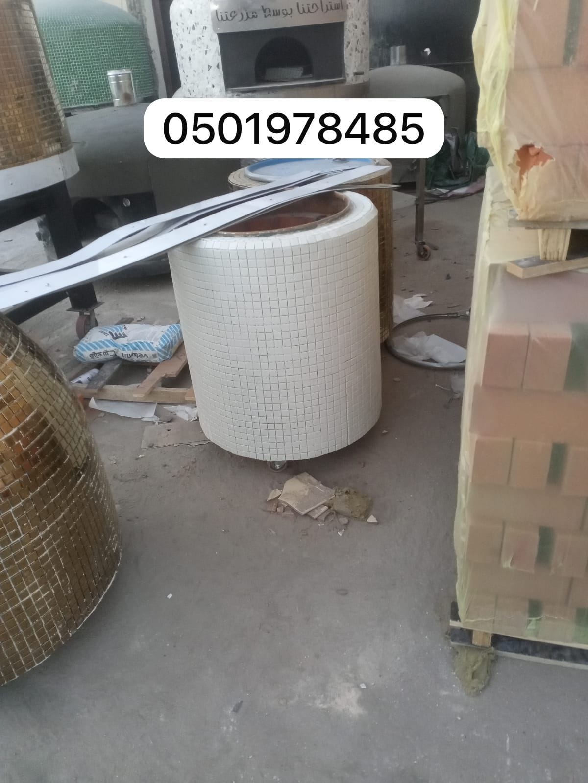 تنور تميس فرن تميس فرن عمل فرن التميس فرن خبز