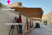 مظلات سيارات كهربائية للمشاريع السكنية 0548682241 من مظلات الإختيار الأول متخصصة في تركيب المظلات الكهربائية بالسعودية