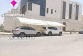 مظلات سيارات فاخرة بالريموت تحمي سيارتك من الشمس والأمطار بالرياض 0548682241