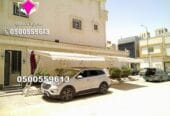 أفضل شركة مظلات سيارات متحركة كهربائية بالرياض 0500559613 مظلات كهربائية بالدرعية والخرج والدمام والاحساء والخبر