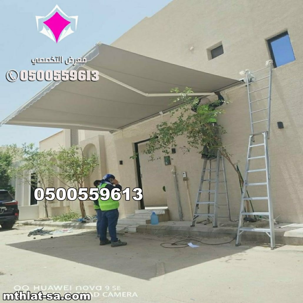 مظلات سيارات كهربائية للمشاريع السكنية 0548682241 من مظلات الإختيار الأول متخصصة في تركيب المظلات الكهربائية بالسعودية