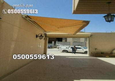 تركيب-مظلات-متحركة-كهربائية-بالريموت-او-يدوي-مواقف-السيارات-3-1