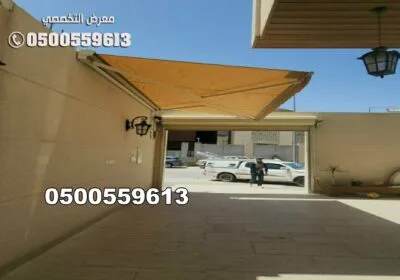 تركيب-مظلات-متحركة-كهربائية-بالريموت-او-يدوي-مواقف-السيارات-3-1