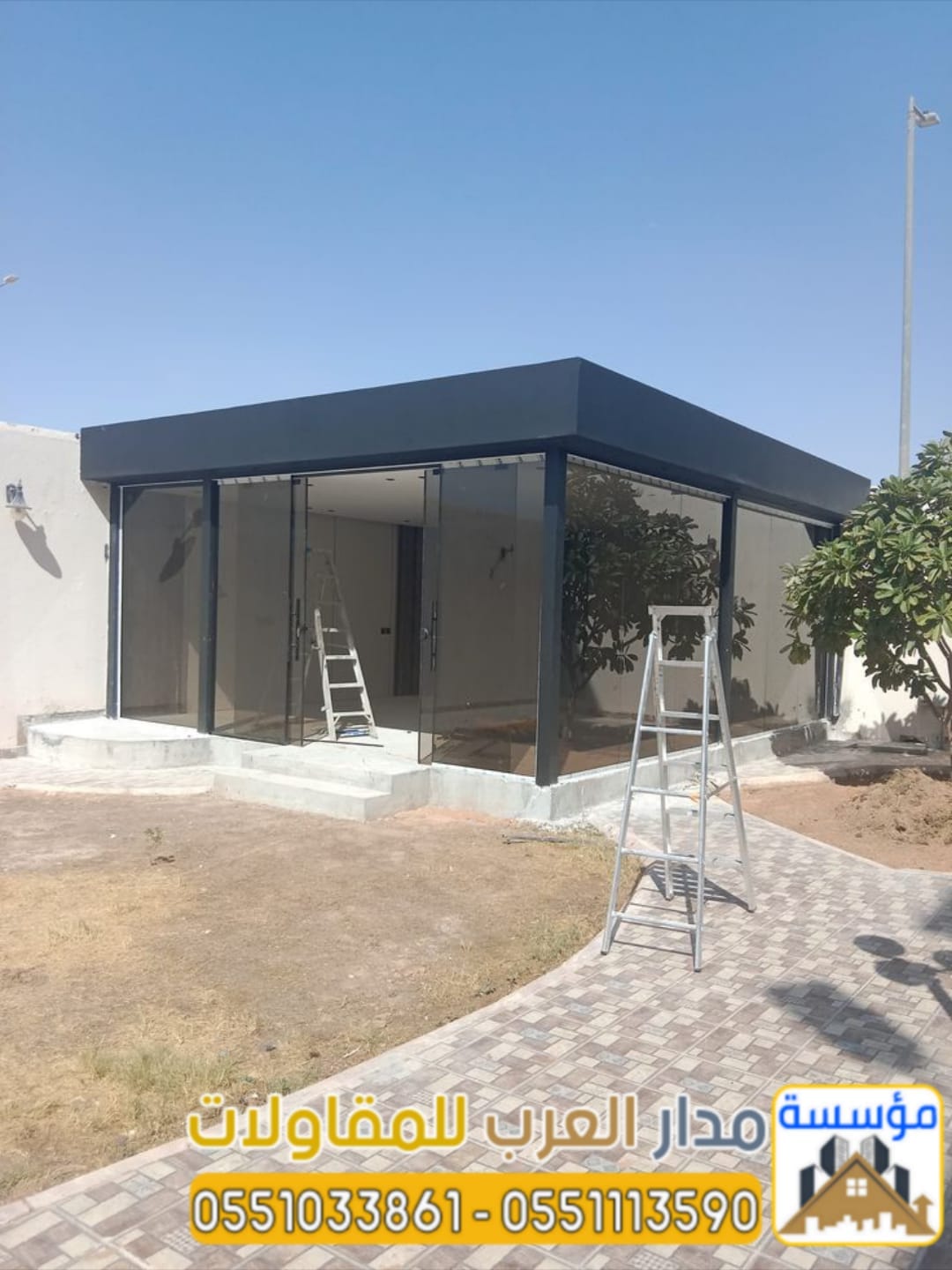 مقاول ملاحق زجاج بالرياض – تصميم ملحق زجاج للسطح والحوش 0551033861