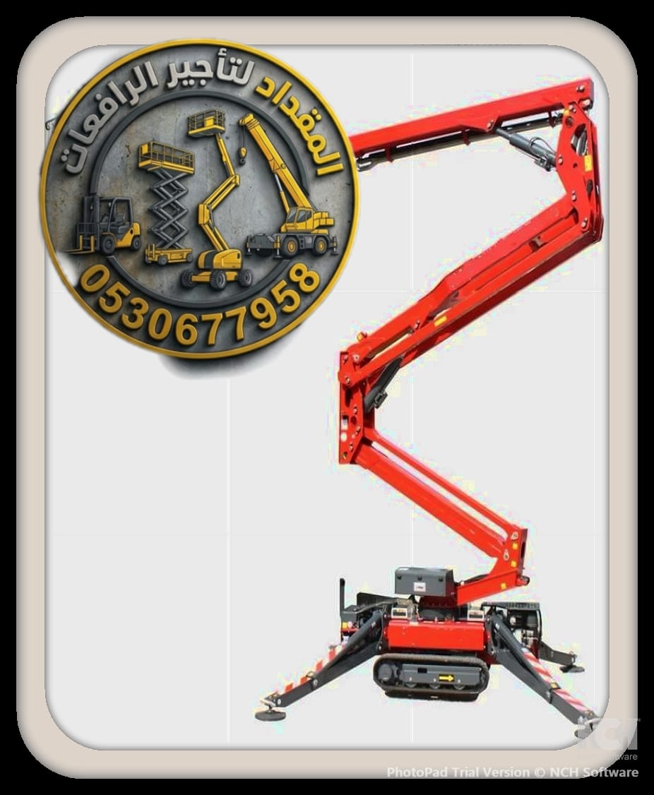 تأجير سيزرلفت (رافعات شوكية) في الدمام والرياض والجبيل والقطيف وجدة ومكة والمدينة | أفضل الأسعار 2026م