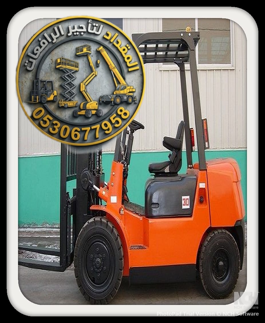 Forklift Rental for Projects — Riyadh | 1–10 Ton | Contracts Available