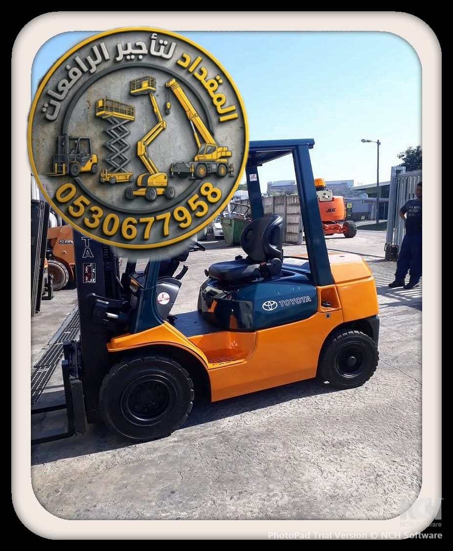 Forklift Rental for Projects — Riyadh | 1–10 Ton | Contracts Available