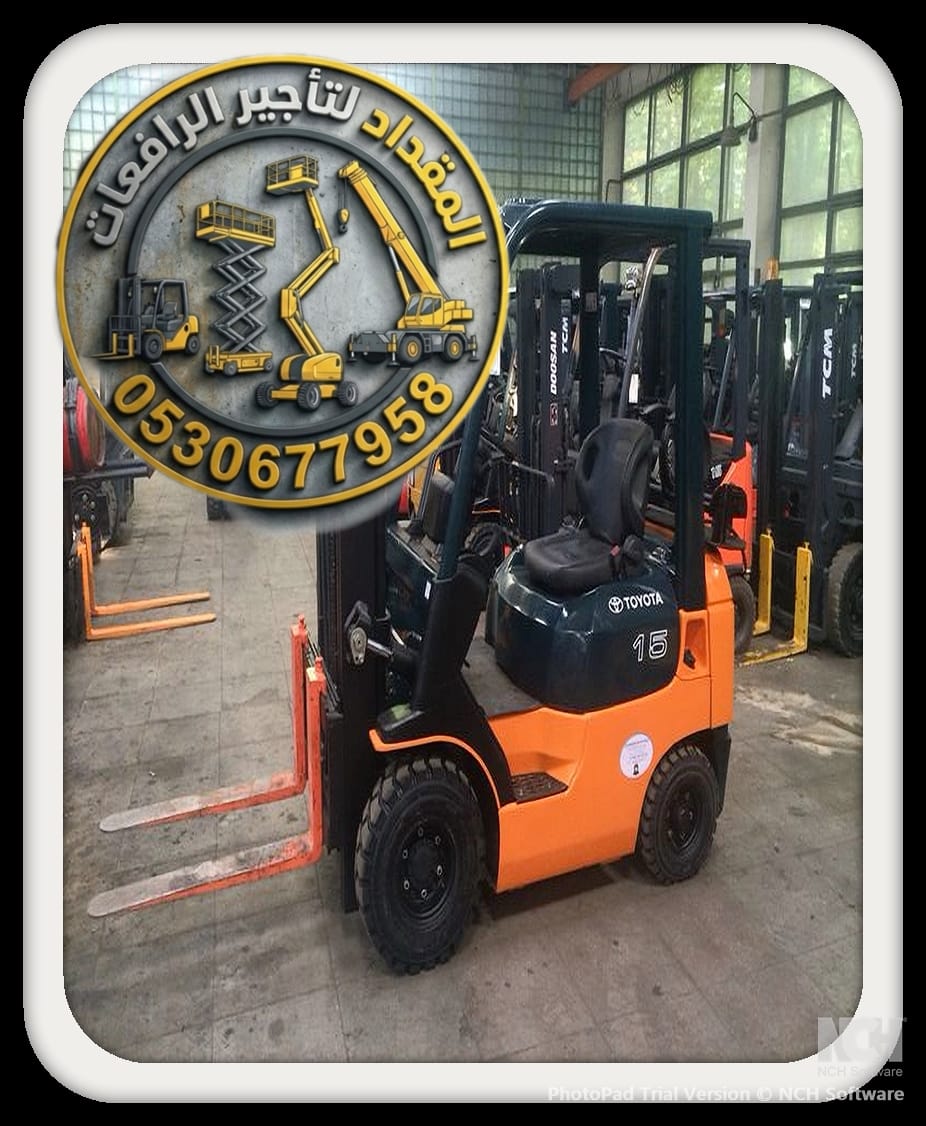Forklift Rental for Projects — Riyadh | 1–10 Ton | Contracts Available