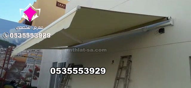 مظلات سيارات فاخرة بالريموت تحمي سيارتك من الشمس والأمطار بالرياض 0548682241