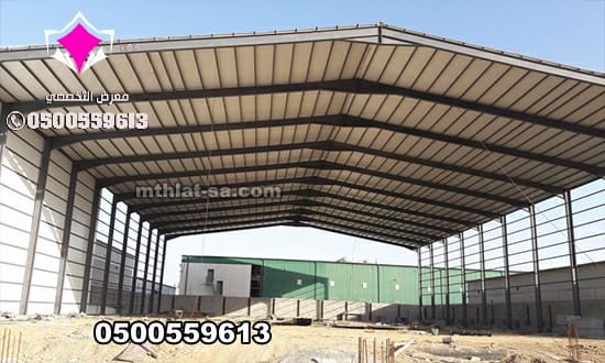 مقاول مستودعات في الرياض 0500559613 نقوم بتنفيذ كافة انواع المقاولات للهناجر والمستودعات وجميع الاعمال الانشائية للحديد