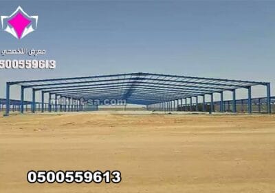 هناجر-الرياض-شركة-هناجر-تركيب-هناجر-ومستودعات-مقاول-هناجر-مستودعات-20-Copy