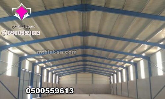 مقاول مصانع ومستودعات في الرياض 0500559613 نقوم بتنفيذ كافة انواع المقاولات للهناجر والمستودعات وجميع الاعمال الانشائية
