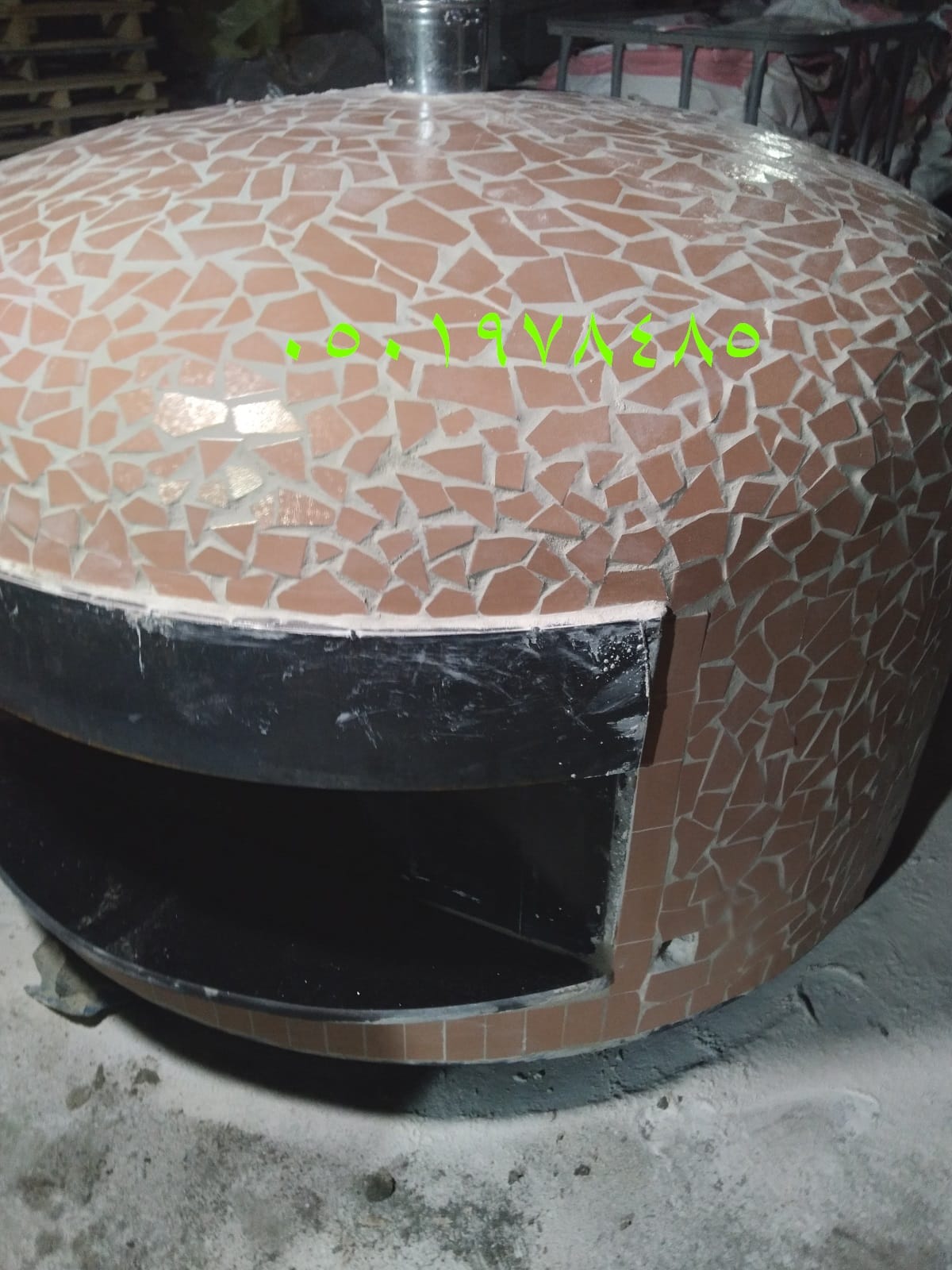 افران مطاعم