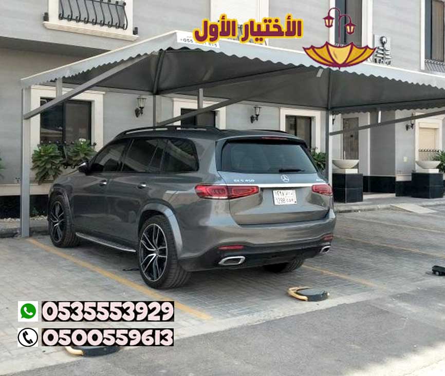 مؤسسة مظلات مظلات وسواتر الإختيار الأول للمظلات والسواتر 0500559613 نتشرف بزيارتكم للمصنع في الرياض او المعرض – شارع التخصصي