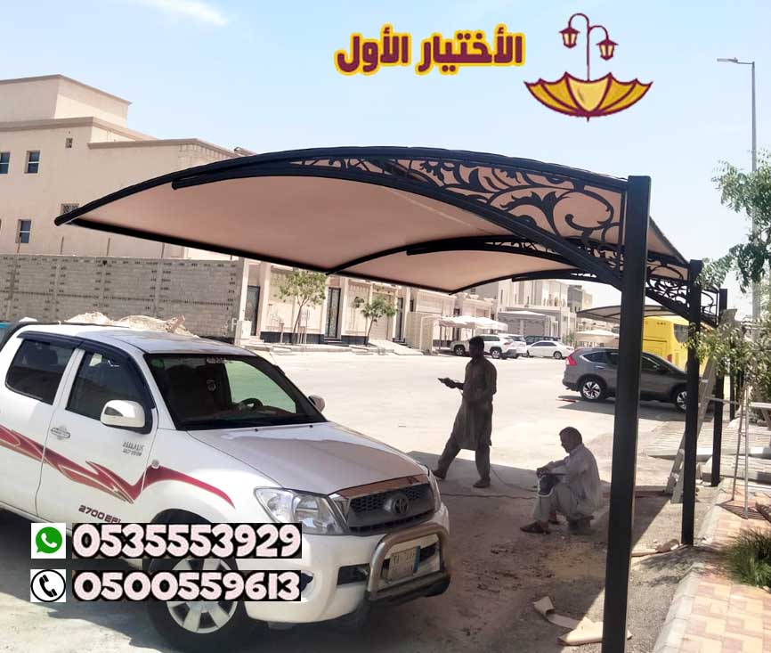 مؤسسة مظلات مظلات وسواتر الإختيار الأول للمظلات والسواتر 0500559613 نتشرف بزيارتكم للمصنع في الرياض او المعرض – شارع التخصصي