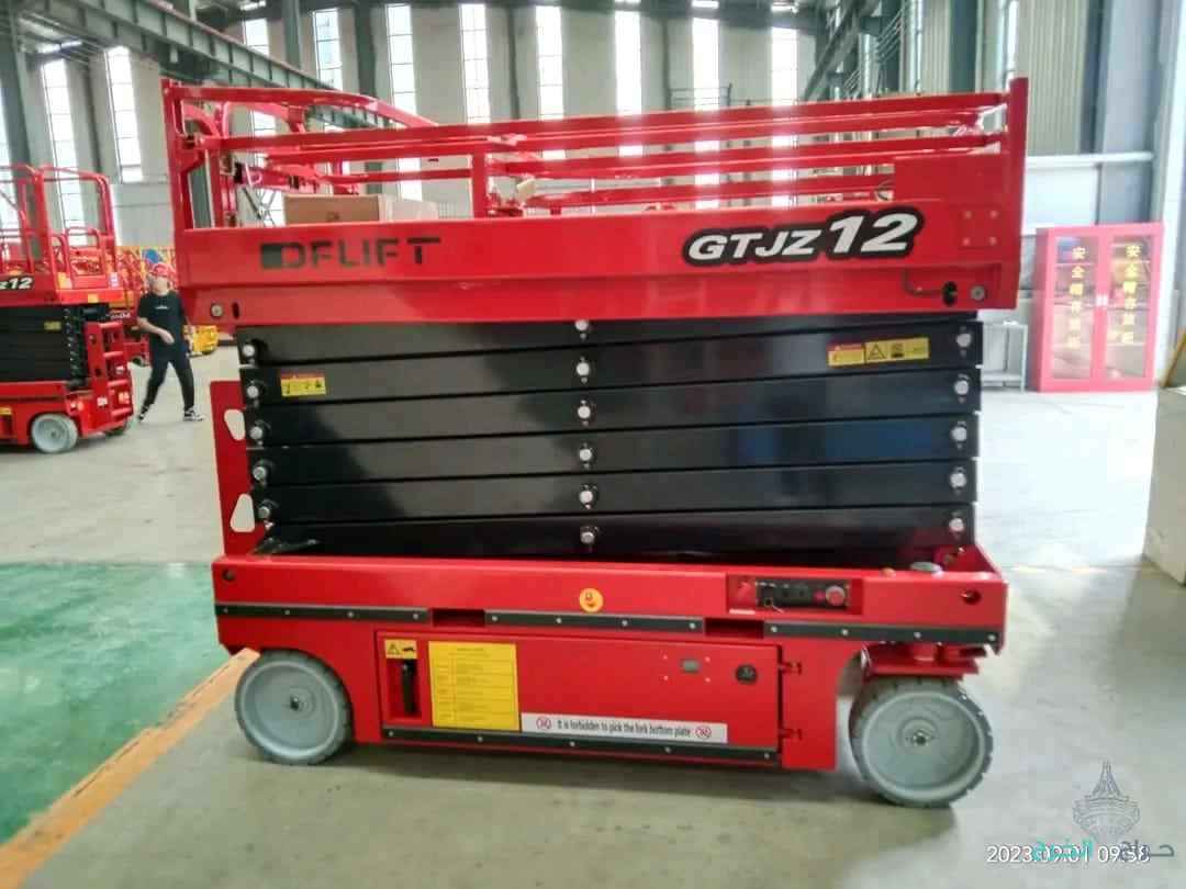 رافعات مقصية | سيزرلفت في الدمام للأيجار | المقداد لتأجير الرافعات 0530677958