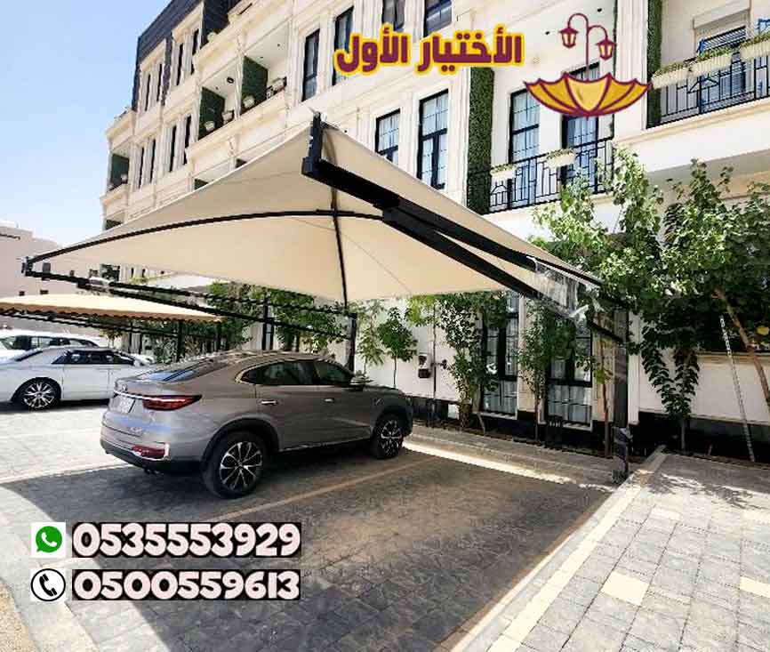 عروض الصيف العام 2026 لتركيب مظلات سيارات عالية الجودة في الرياض – مظلات سيارات وسواتر الإختيار الأول للمظلات الجول/0500559613