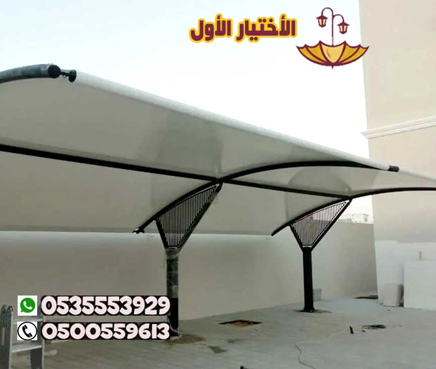 مظلات سيارات عالية الجودة في الرياض – مظلات وسواتر الإختيار الأول للمظلات الجول/0500559613