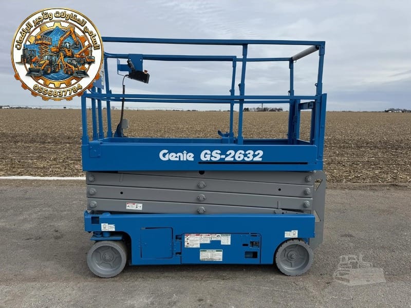 SCISSOR LIFT RENTAL DAMMAM – UNBEATABLE RATES