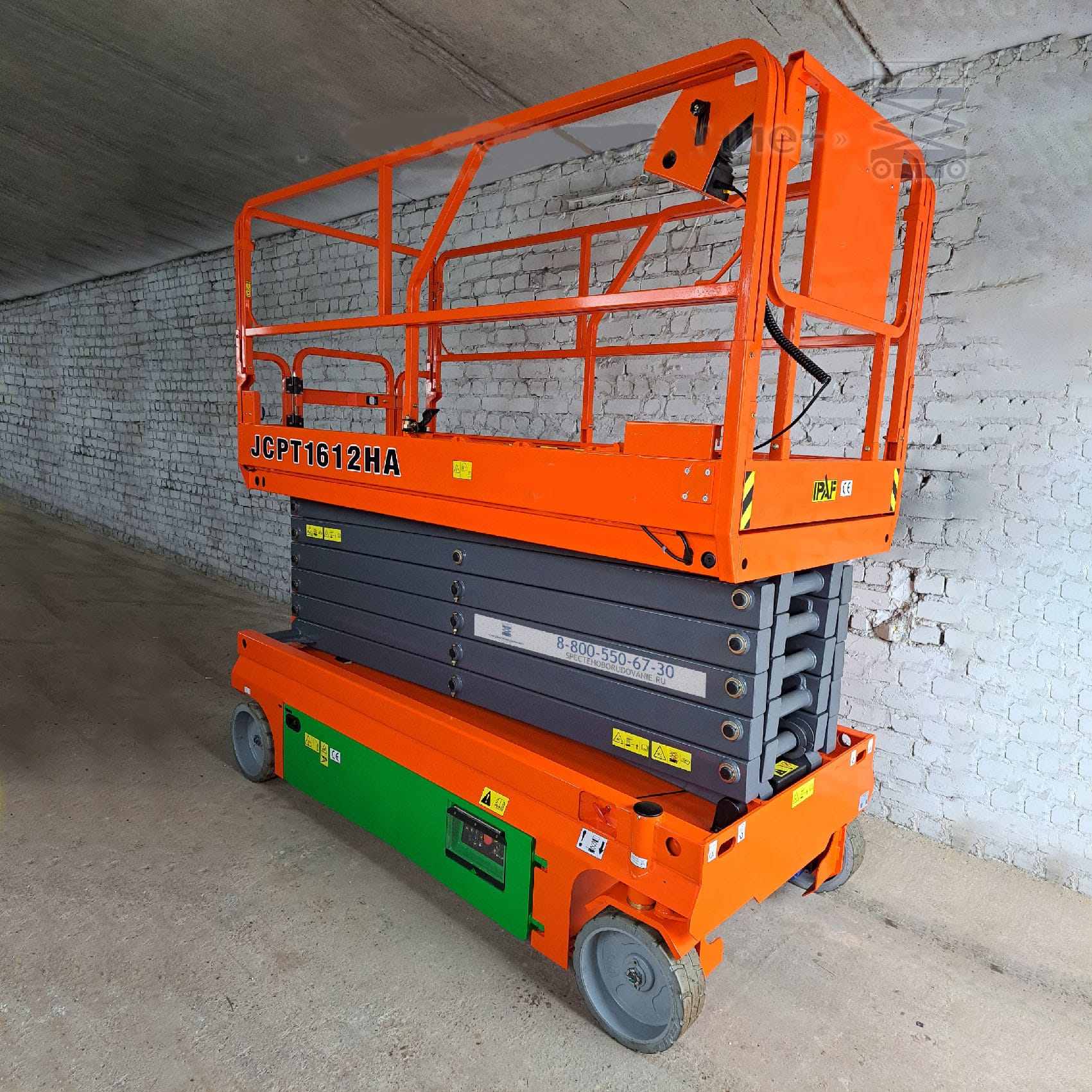 تأجير سيزر لفت 12متر 8متر 10متر 14متر في الدمام الجبيل القطيف