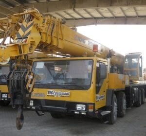 IMG_1958-scaled-1-300×300-1