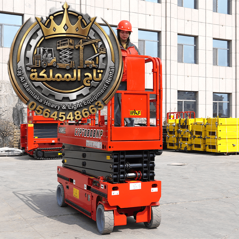🔥 سيزر لفت مكة والقطيف | كهرباء وديزل | تجهيز فوري للمشاريع 🔥 Scissor Lift Makkah & Qatif | Electric & Diesel | Ready for Projects