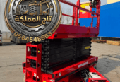 🔥 سيزر لفت مكة والقطيف | كهرباء وديزل | تجهيز فوري للمشاريع 🔥 Scissor Lift Makkah & Qatif | Electric & Diesel | Ready for Projects