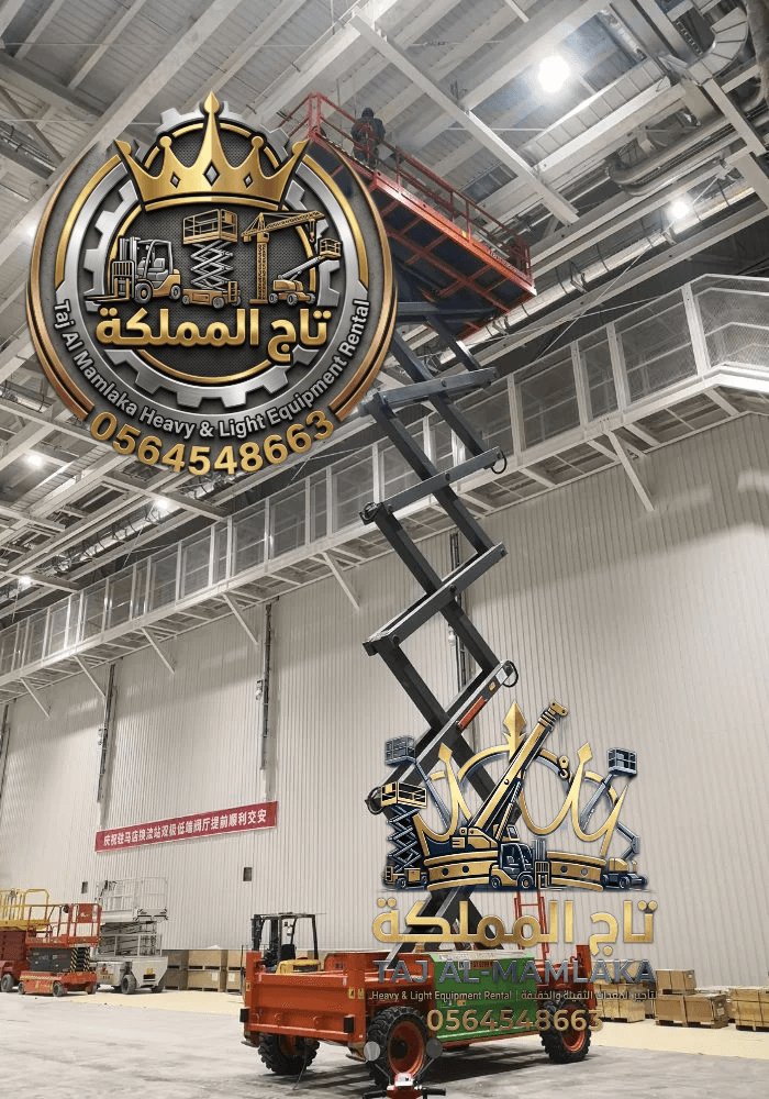 ⭐ تأجير سيزر لفت رافعات مقصية في الدمام والجبيل – معدات كهرباء وديزل بارتفاعات متعددة وخدمة سريعة
