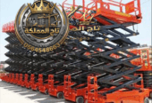 ⭐ تأجير سيزر لفت رافعات مقصية في الدمام والجبيل – معدات كهرباء وديزل بارتفاعات متعددة وخدمة سريعة