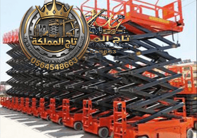 Scissor-lift-rental-Jeddah-Riyadh-Dammam-Jubail-Qatif-_-سيزر-لفت-للإيجار-في-الدمام-الجبيل-القطيف-الرياض-جدة-مكة-رافعة-مقصية6