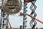 🔥 سيزر لفت مكة والقطيف | كهرباء وديزل | تجهيز فوري للمشاريع 🔥 Scissor Lift Makkah & Qatif | Electric & Diesel | Ready for Projects