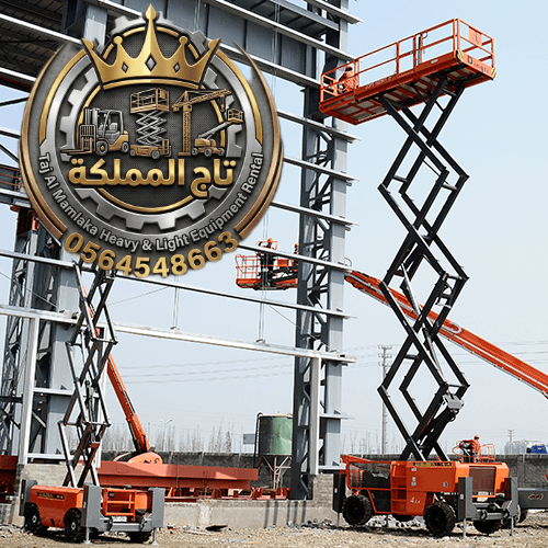 🔥 سيزر لفت مكة والقطيف | كهرباء وديزل | تجهيز فوري للمشاريع 🔥 Scissor Lift Makkah & Qatif | Electric & Diesel | Ready for Projects