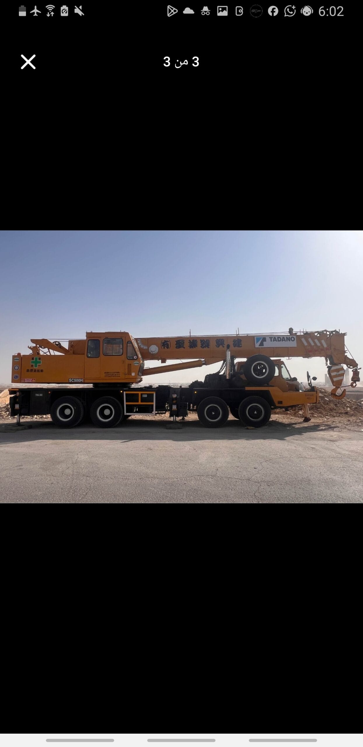 كرينات جدة للإيجار | سعات 10 – 100 طن