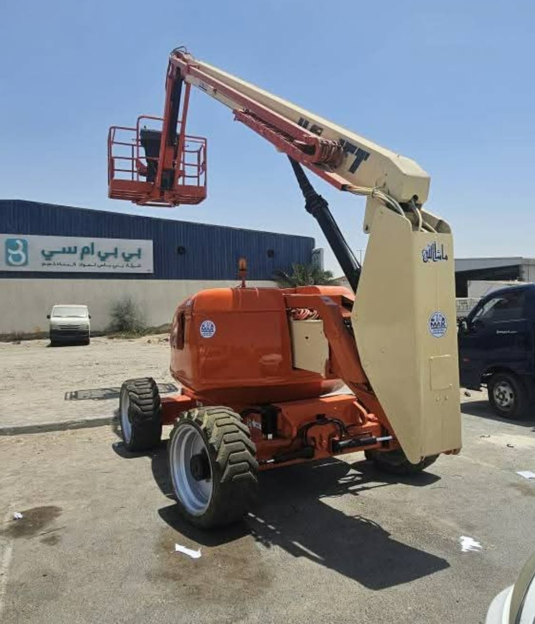 Articulating Boom Lift Saudi Arabia | Man Lift Rental Riyadh Jeddah Dammam KSA