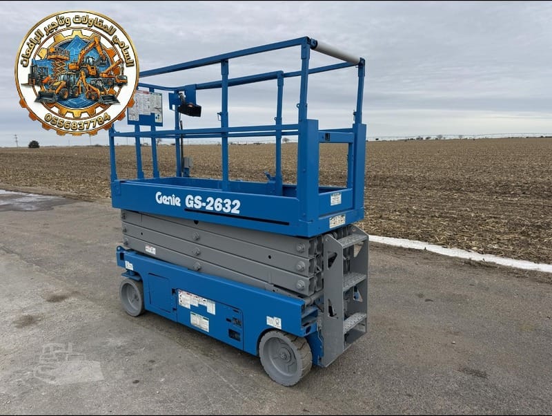 سيزرلفت 12م 14م 16م للإيجار في الدمام والخبر وجدة | Scissor Lift Rental KSA | المقداد 0530677958