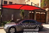 تركيب مظلات سيارات مقاومة للرياح والحرارة في الرياض 0500559613 مظلات سيارات عالية الجودة في الرياض – مظلات وسواتر الإختيار الأول للمظلات