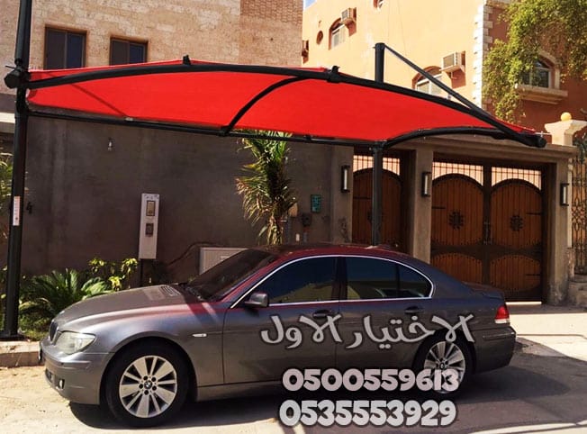 تركيب مظلات سيارات مقاومة للرياح والحرارة في الرياض 0500559613 مظلات سيارات عالية الجودة في الرياض – مظلات وسواتر الإختيار الأول للمظلات