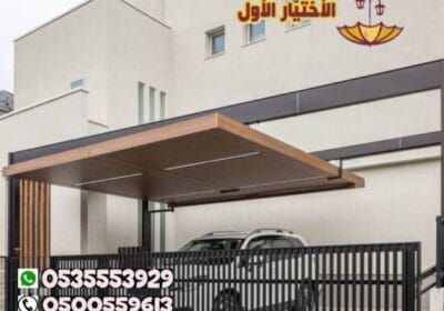 تصميم-الاختيار-الاول-8-2-768×650-1