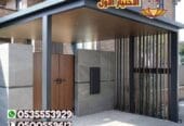 مظلات سيارات عالية الجودة في الرياض – مظلات وسواتر الإختيار الأول للمظلات الجول/0500559613