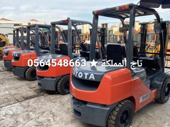 فوركلفت للأيجار في الدمام Forklift For Rental in Dammam