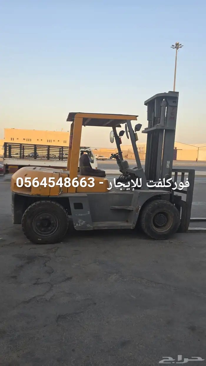 فوركلفت للإيجار في الدمام Forklift rental in Dammam