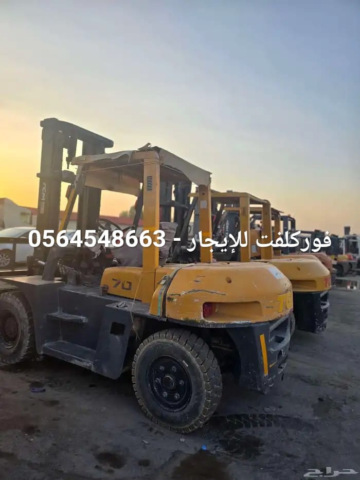فوركلفت للإيجار في الدمام Forklift rental in Dammam