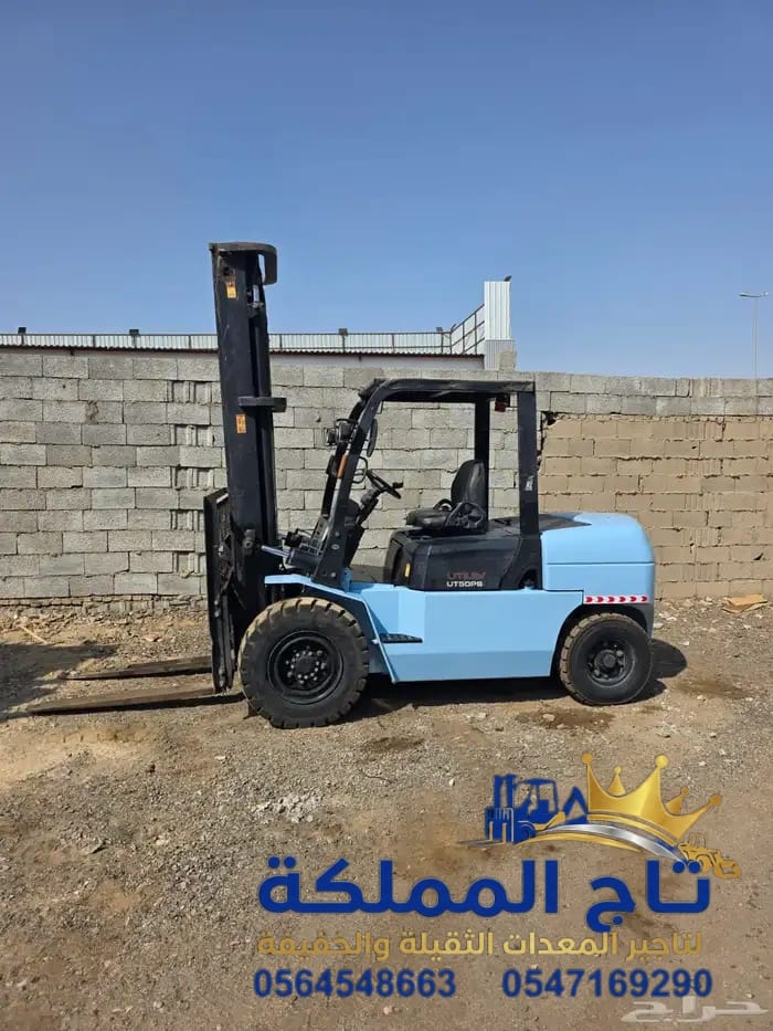 فوركلفت للإيجار في الدمام * Forklift rental Dammam