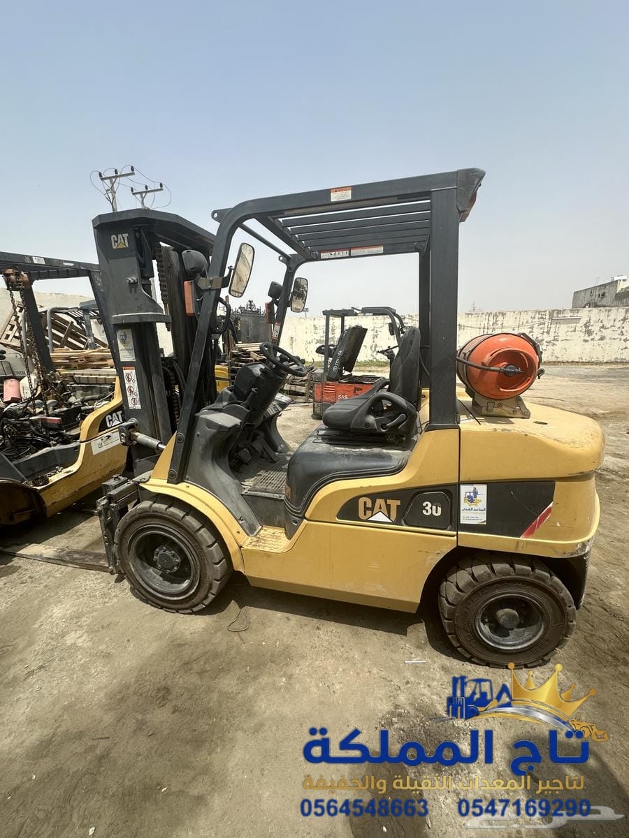 فوركلفت للإيجار في الدمام * Forklift rental Dammam