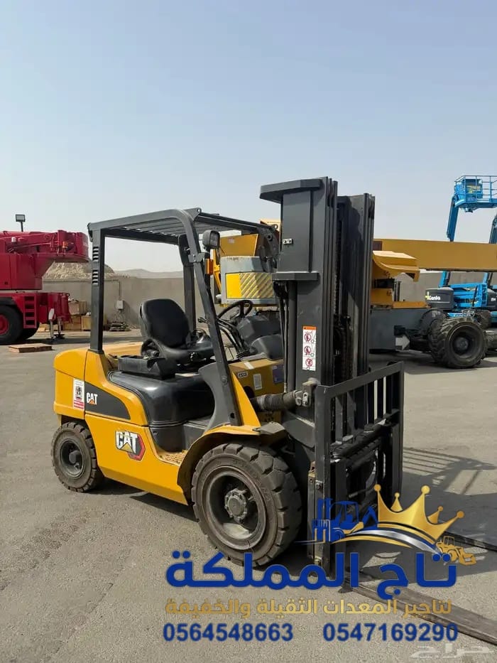 فوركلفت للإيجار في الدمام * Forklift rental Dammam