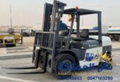 فوركلفت للإيجار في الدمام Forklift For Rental in Dammam