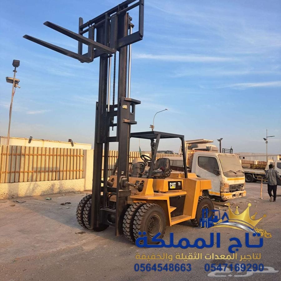 فوركلفت للإيجار في الدمام Forklift For Rental in Dammam