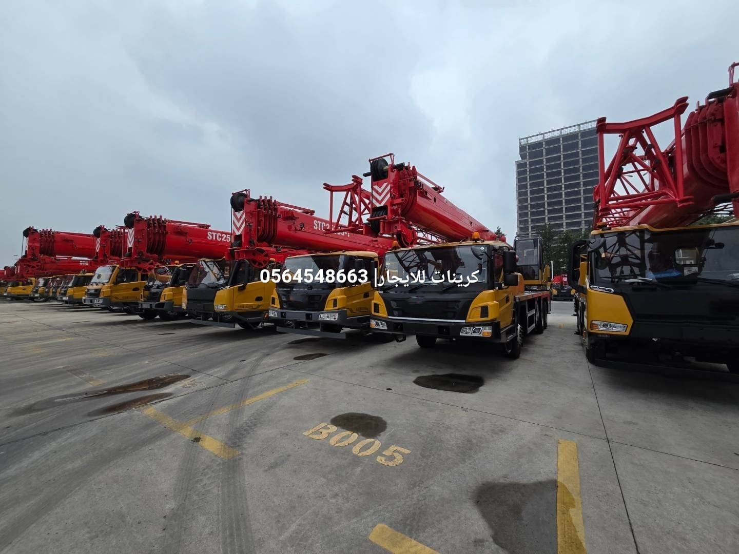 كرينات للايجار في الدمام الجبيل القطيف | Crane rental Dammam Jubail